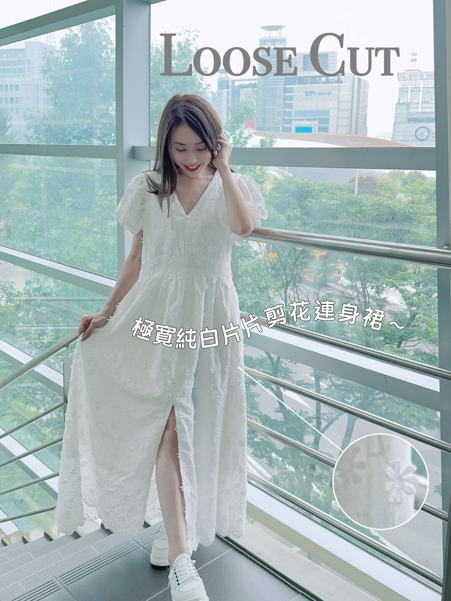 OP#7365🤍純白故事式手工連身裙
