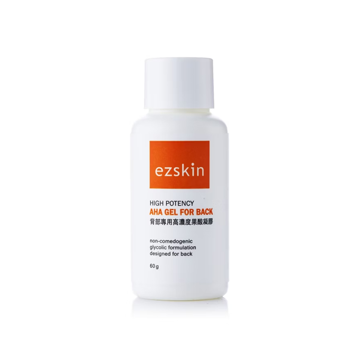 ezskin 背部專用高濃度果酸凝膠 60g