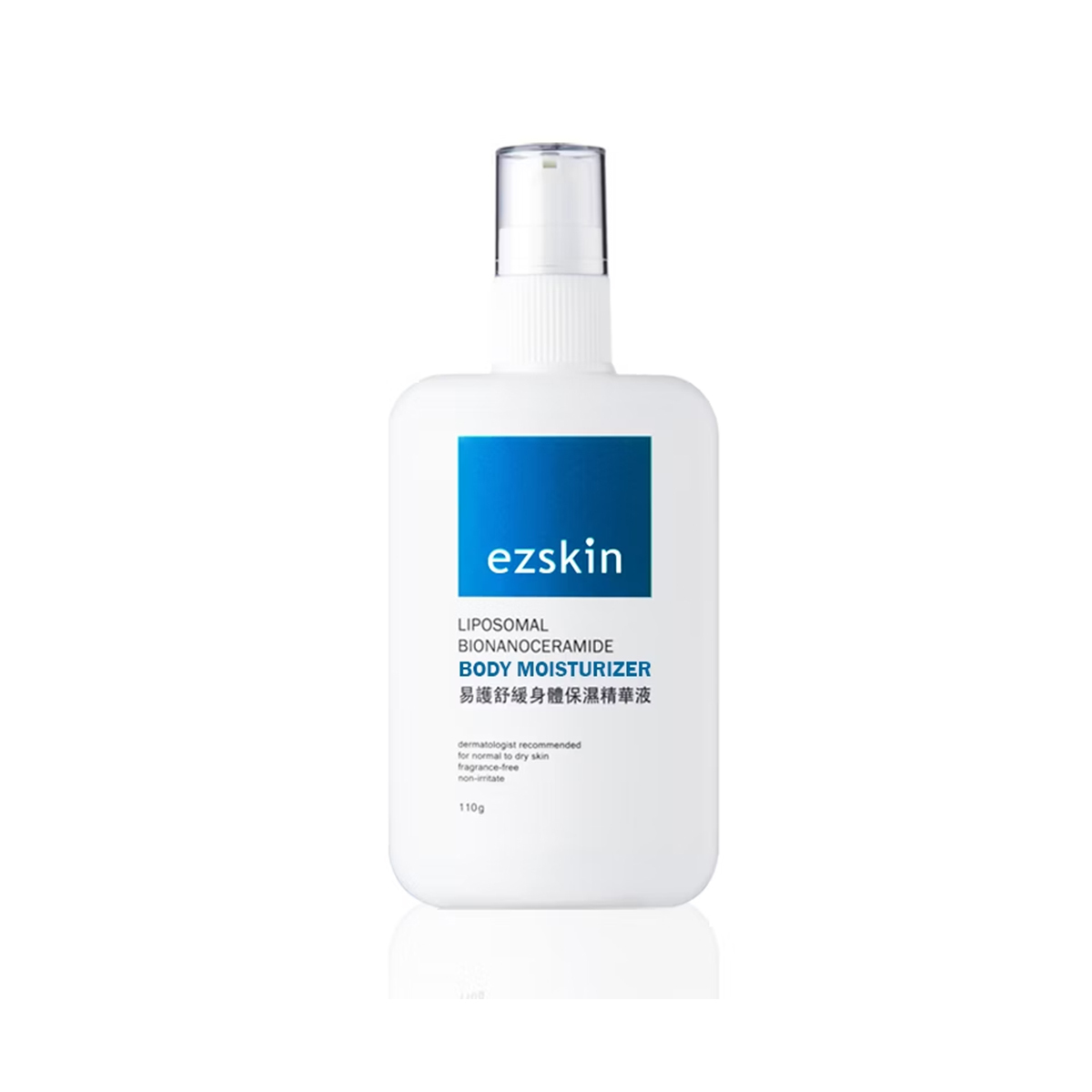 ezskin 易護舒緩身體保濕精華液 110g