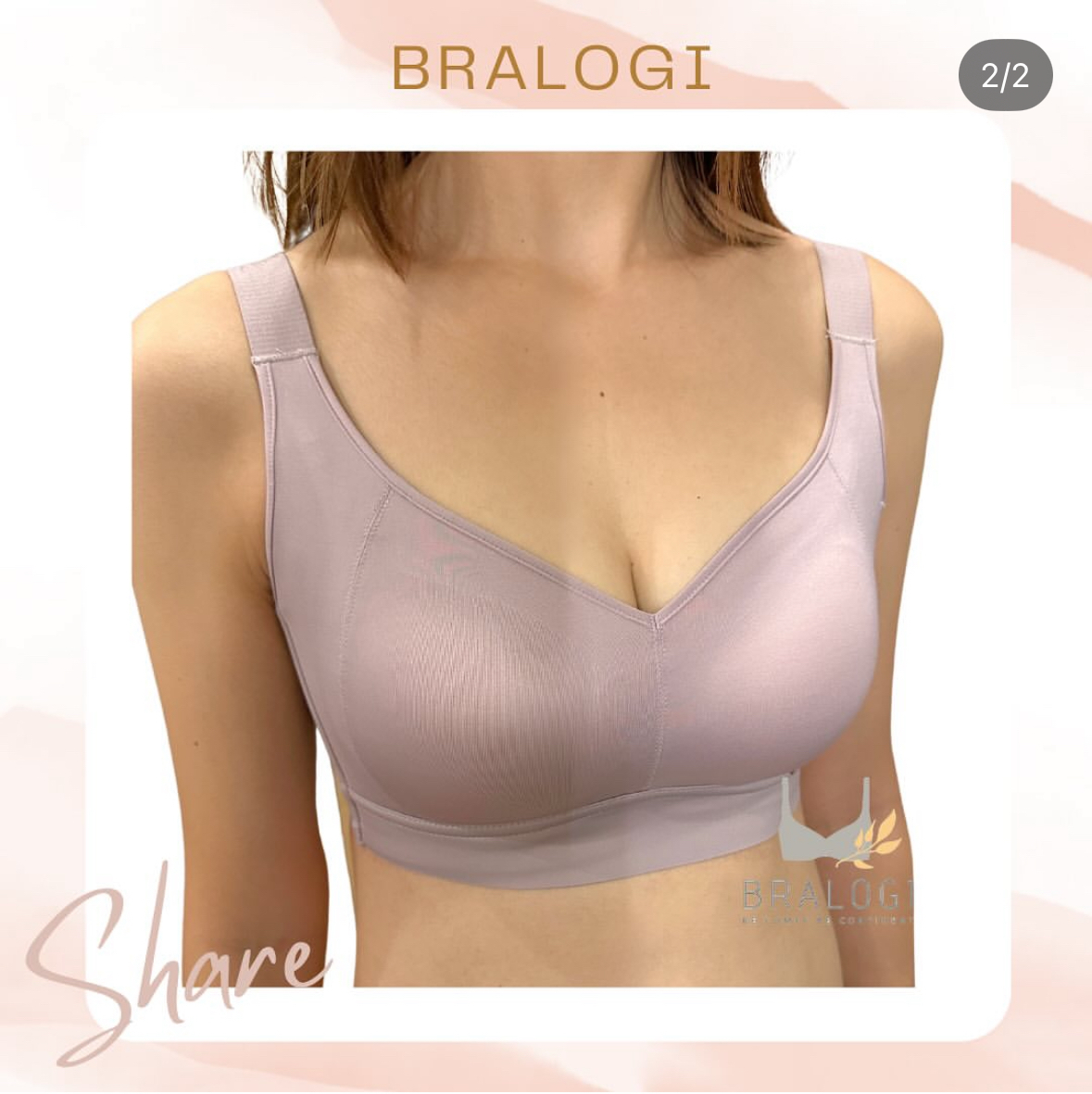 8022 無痕桑蠶絲無鋼圈 M-3XL