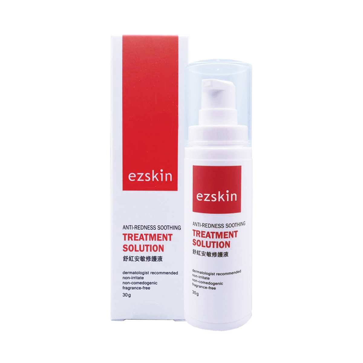 ezskin 舒紅安敏修護液 30g