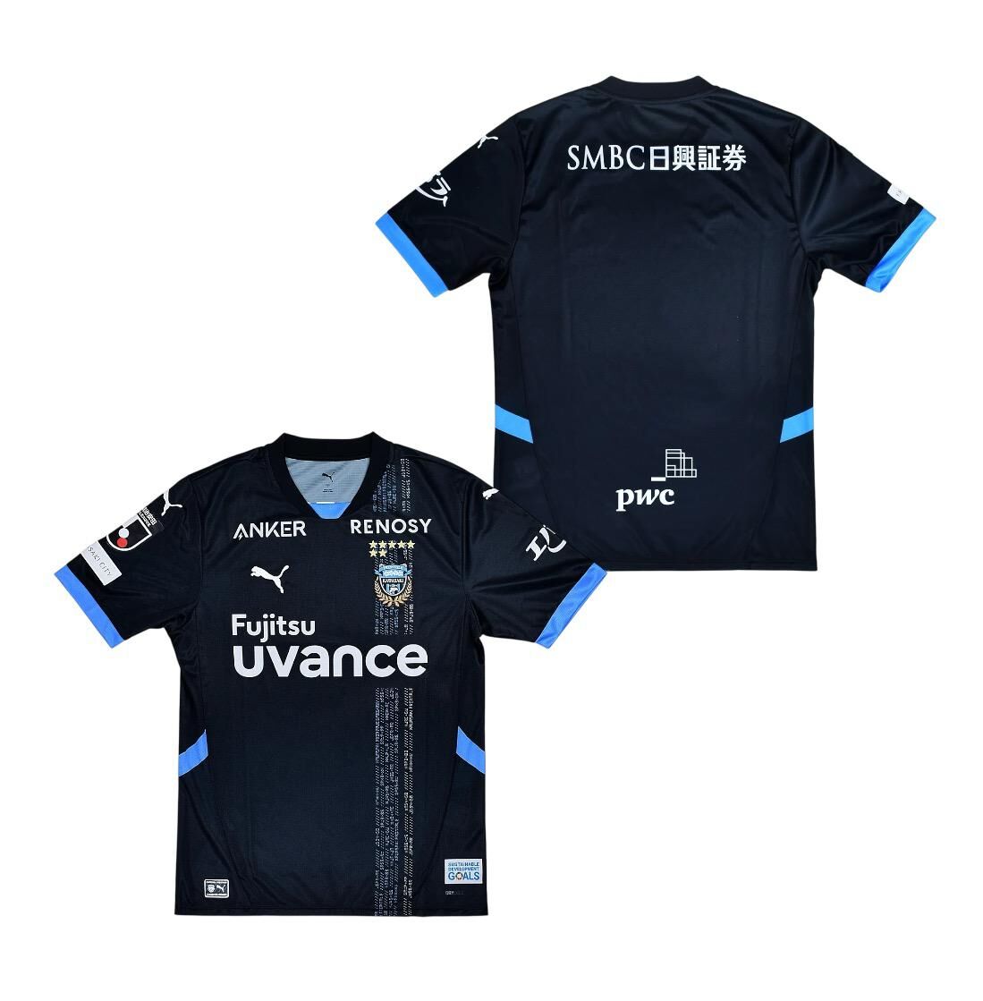 2025  KAWASAKI FONTALE LIMITED  SHIRT