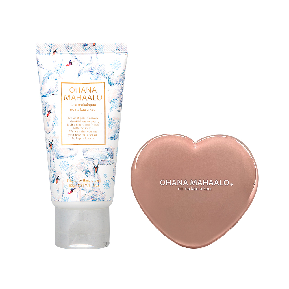 OHANA MAHAALO 鈴蘭天鵝 手護魔鏡禮物組