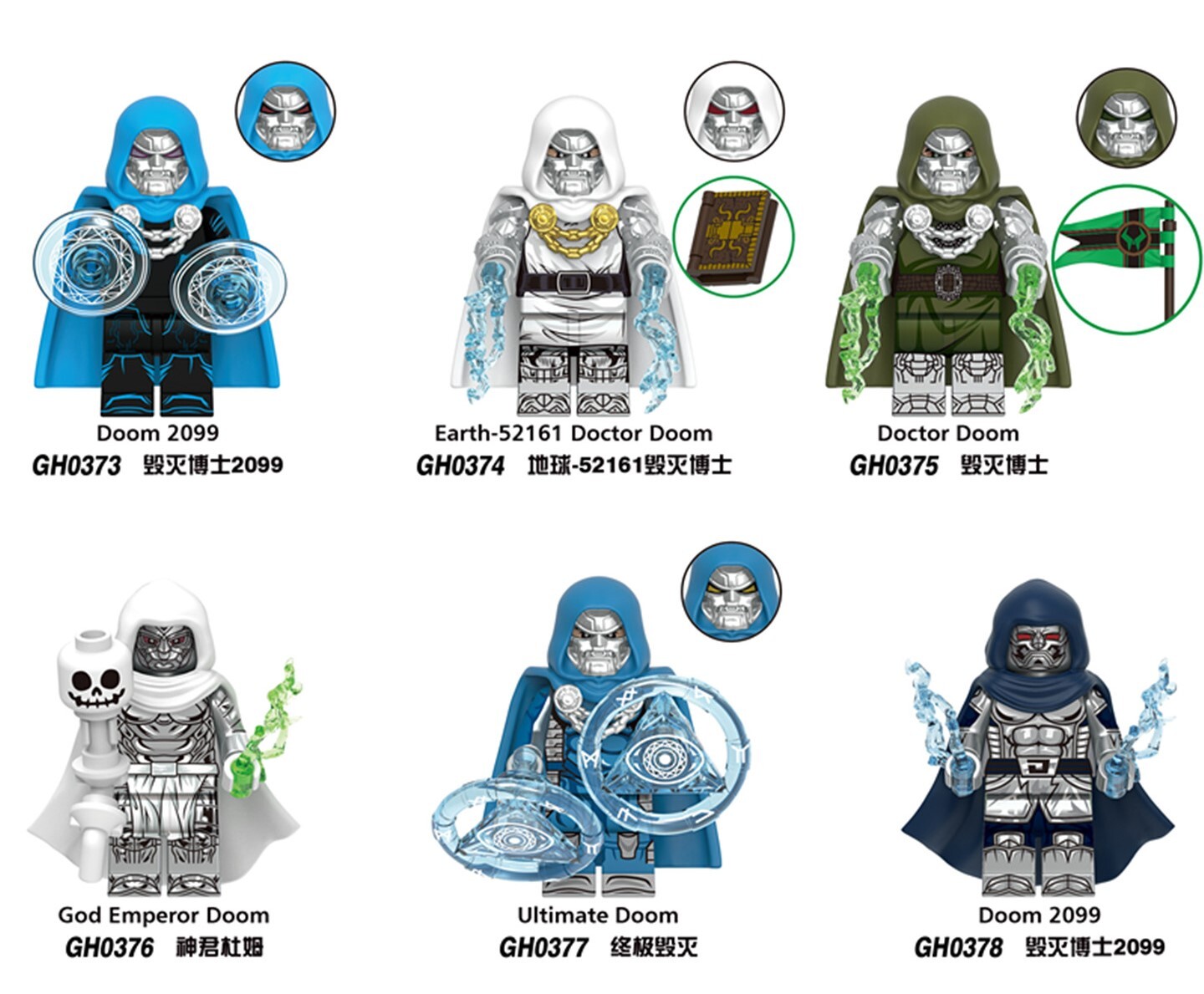 Doctor Doom Custom Minifigures Set Fit Lego G0150