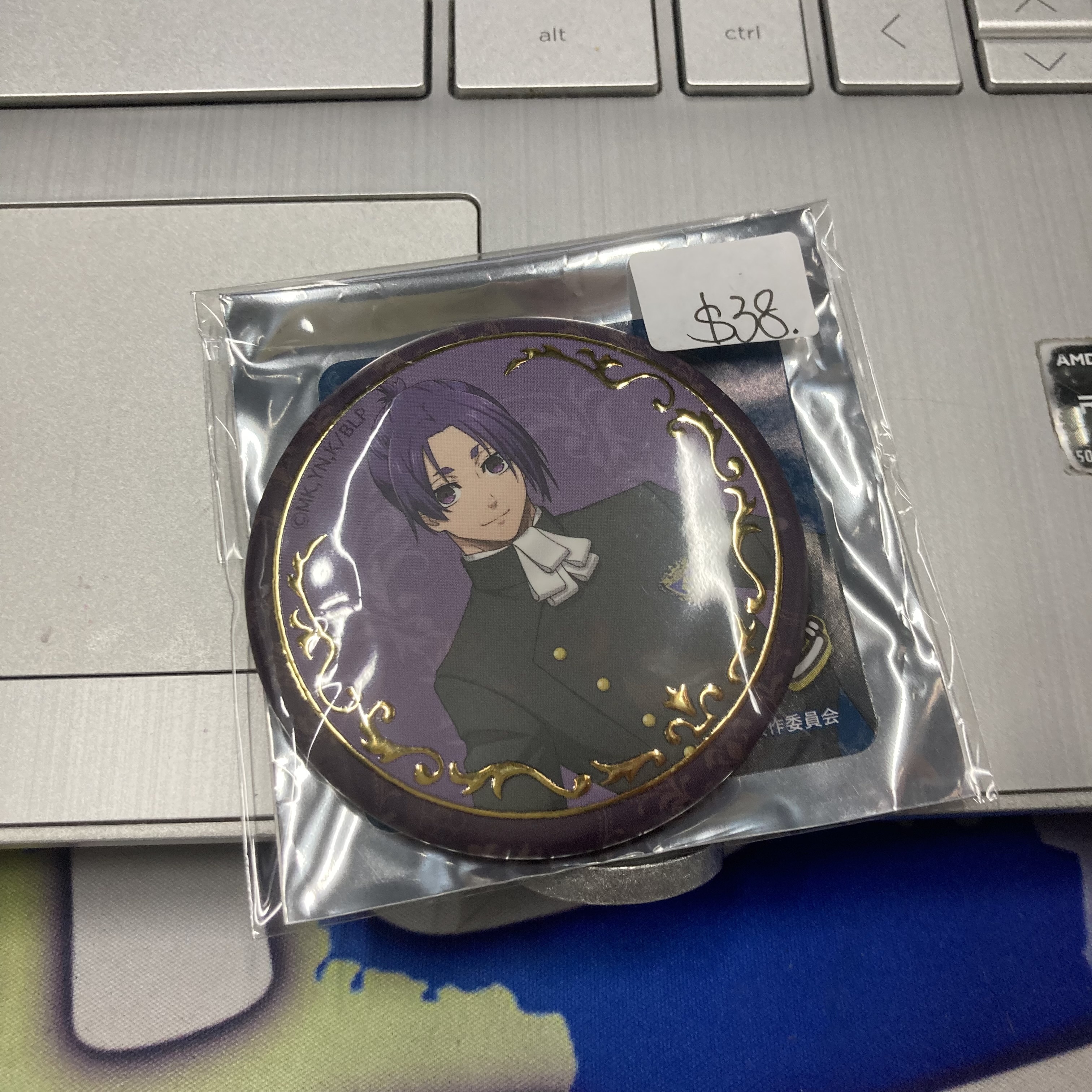 BlueLock 玲王  襟章#262