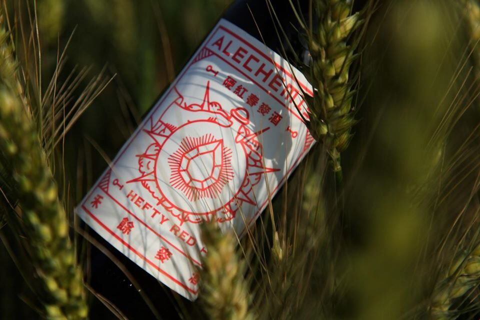 陳相全選擇研究早已絕跡的大麥品種，讓台灣的作物重見天日，用一瓶瓶精釀啤酒支持農業改變。