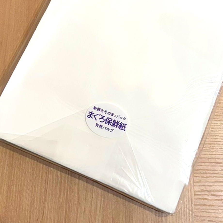 魚肉用保鮮紙（鮪魚專用）