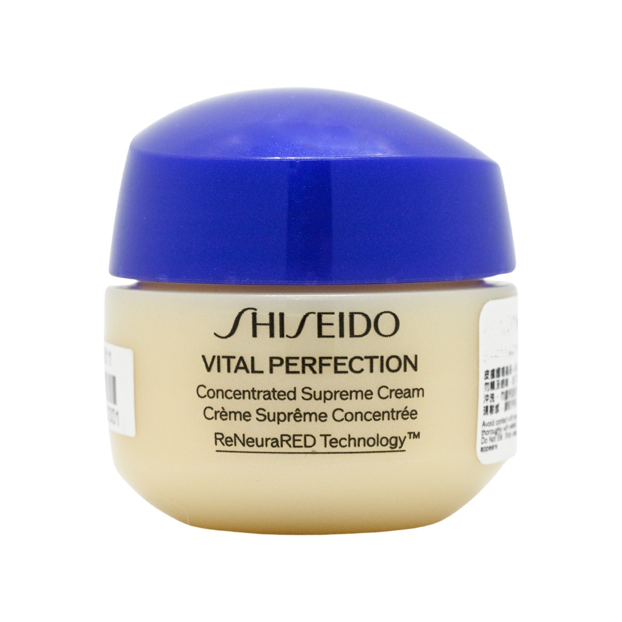 (3486)【多件優惠】SHISEIDO VITAL PERFECTION 賦活塑顏提拉修護極緻面霜 15ml (藍蓋) (一套兩件)