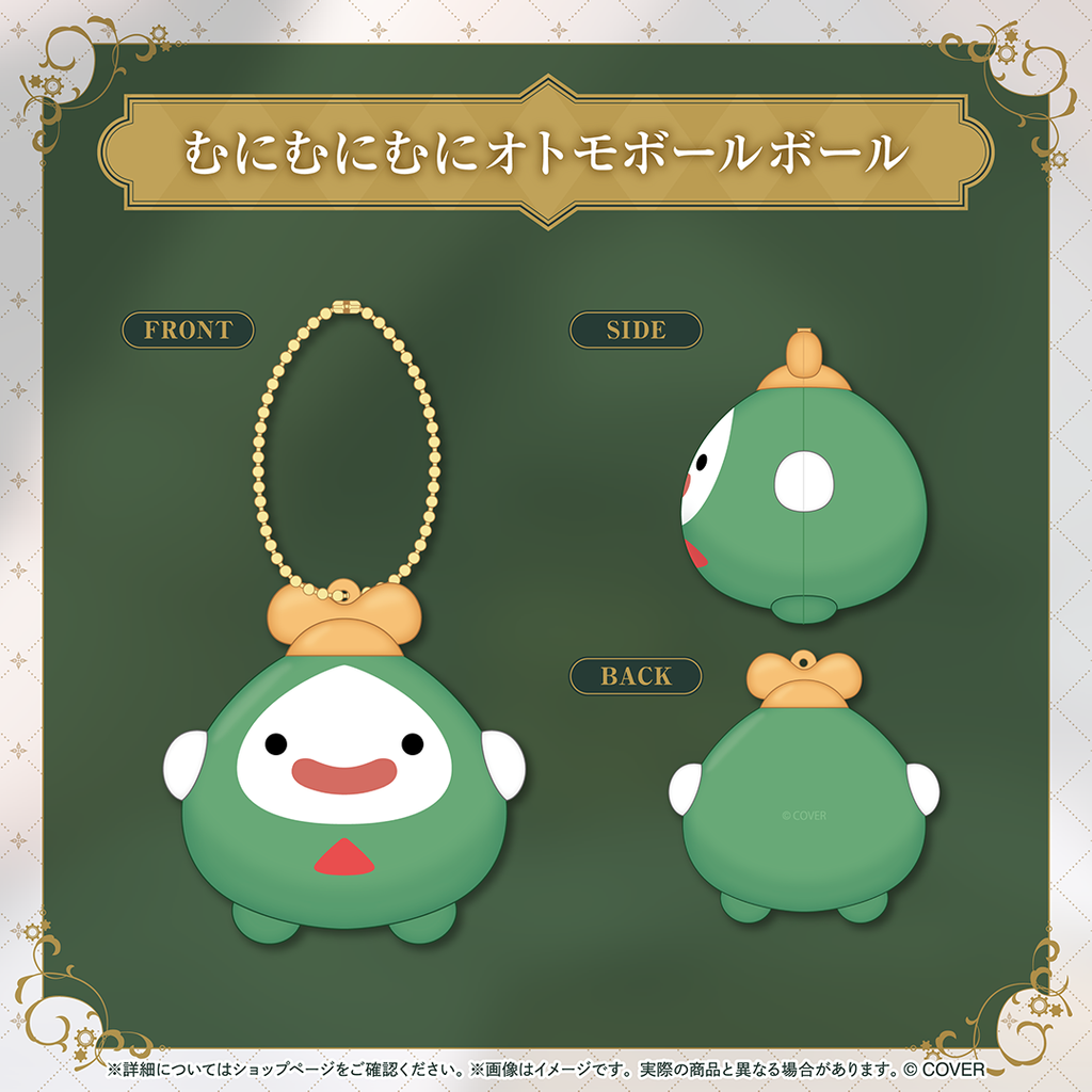original.png?1751695598