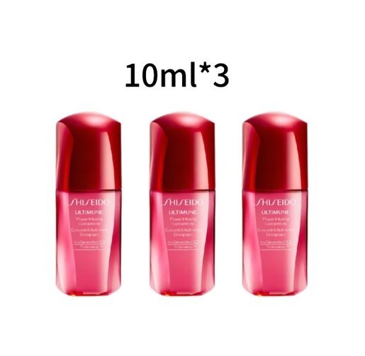 (1702)【多件優惠】SHISEIDO ULTIMUNE 升級皇牌免疫力精華10ml