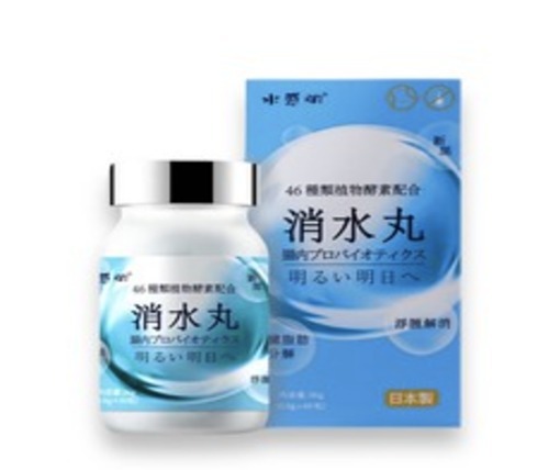 (2224)【多件優惠】SUIKAN HADA 消水丸 60粒