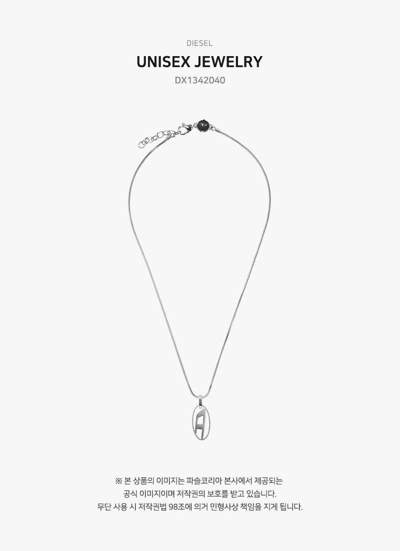 ■DIESEL■ Peekaboo D Logo Pendant Necklace DX1342040 Diesel Dx1342040 Peekaboo D Logo Pendant Necklace Silver | eBay