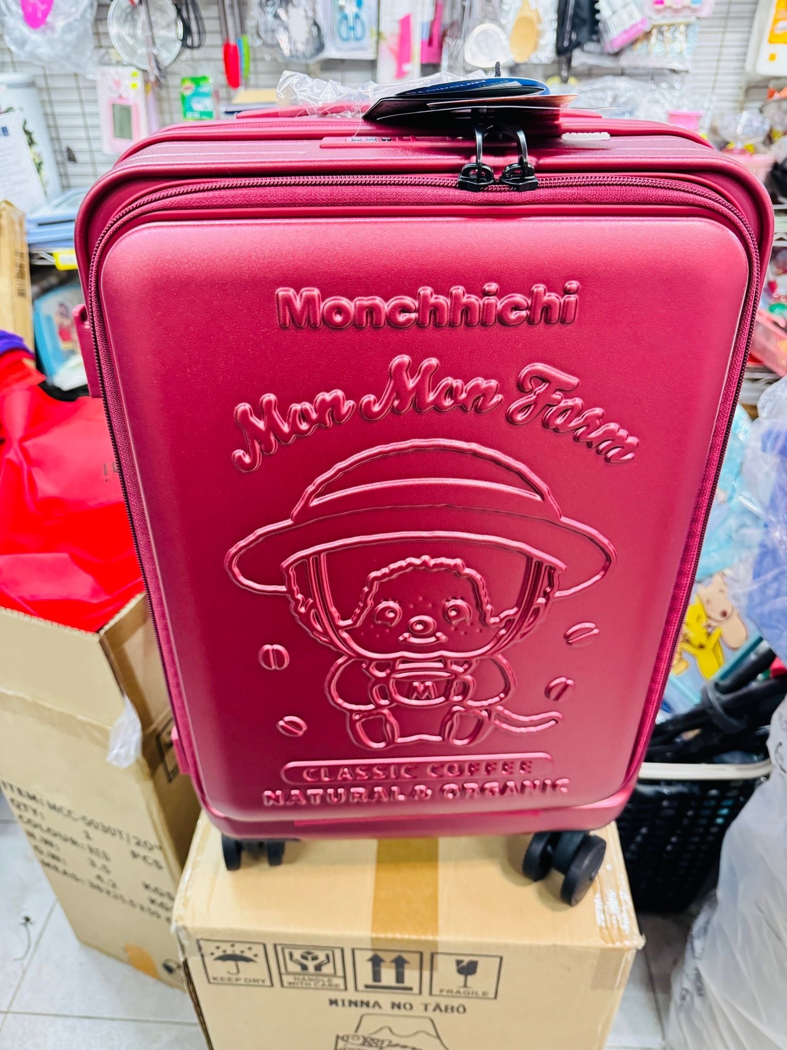Monchhichi 行李喼