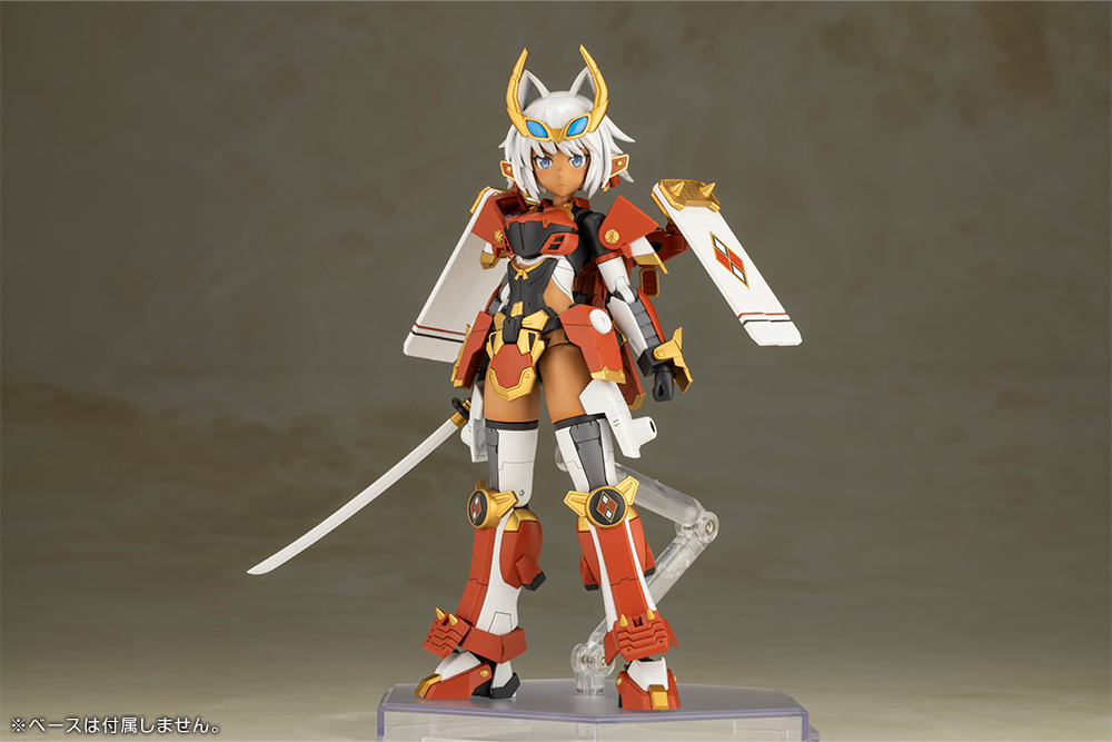 "Frame Arms Girl" Shingen