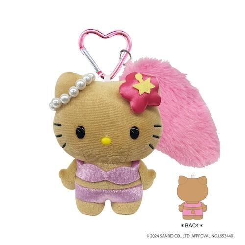 Hello Kitty Tail Mascot Keychain Tan