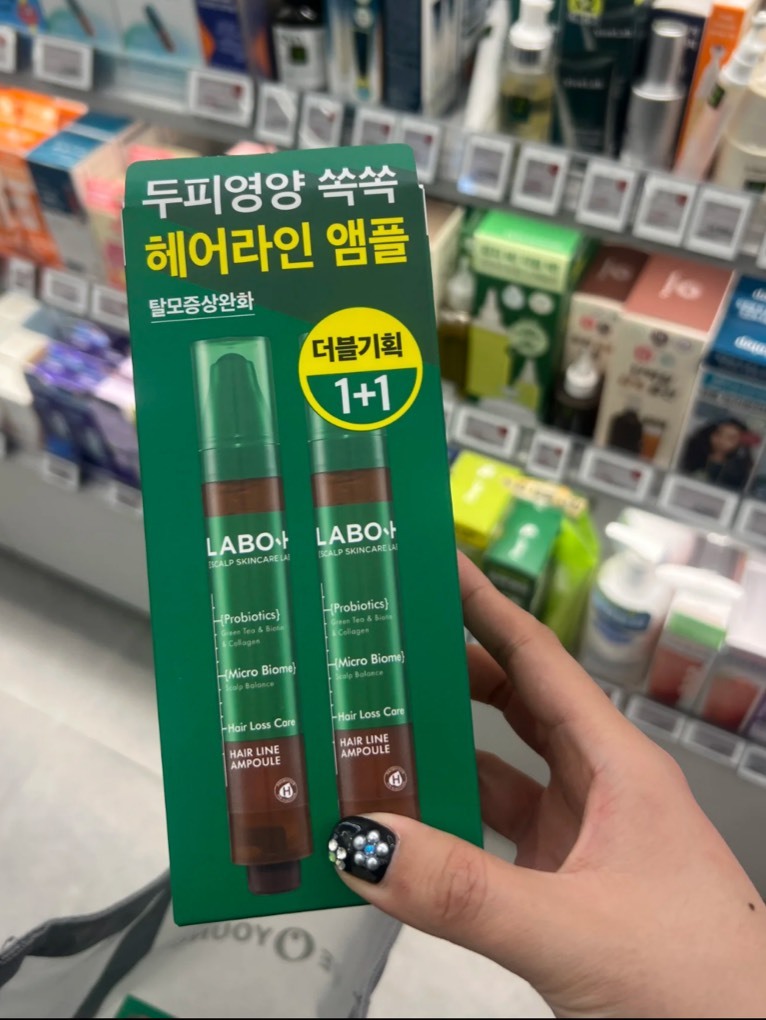 韓國熱銷 🍃 LABO-H 的生髮滾珠精華
