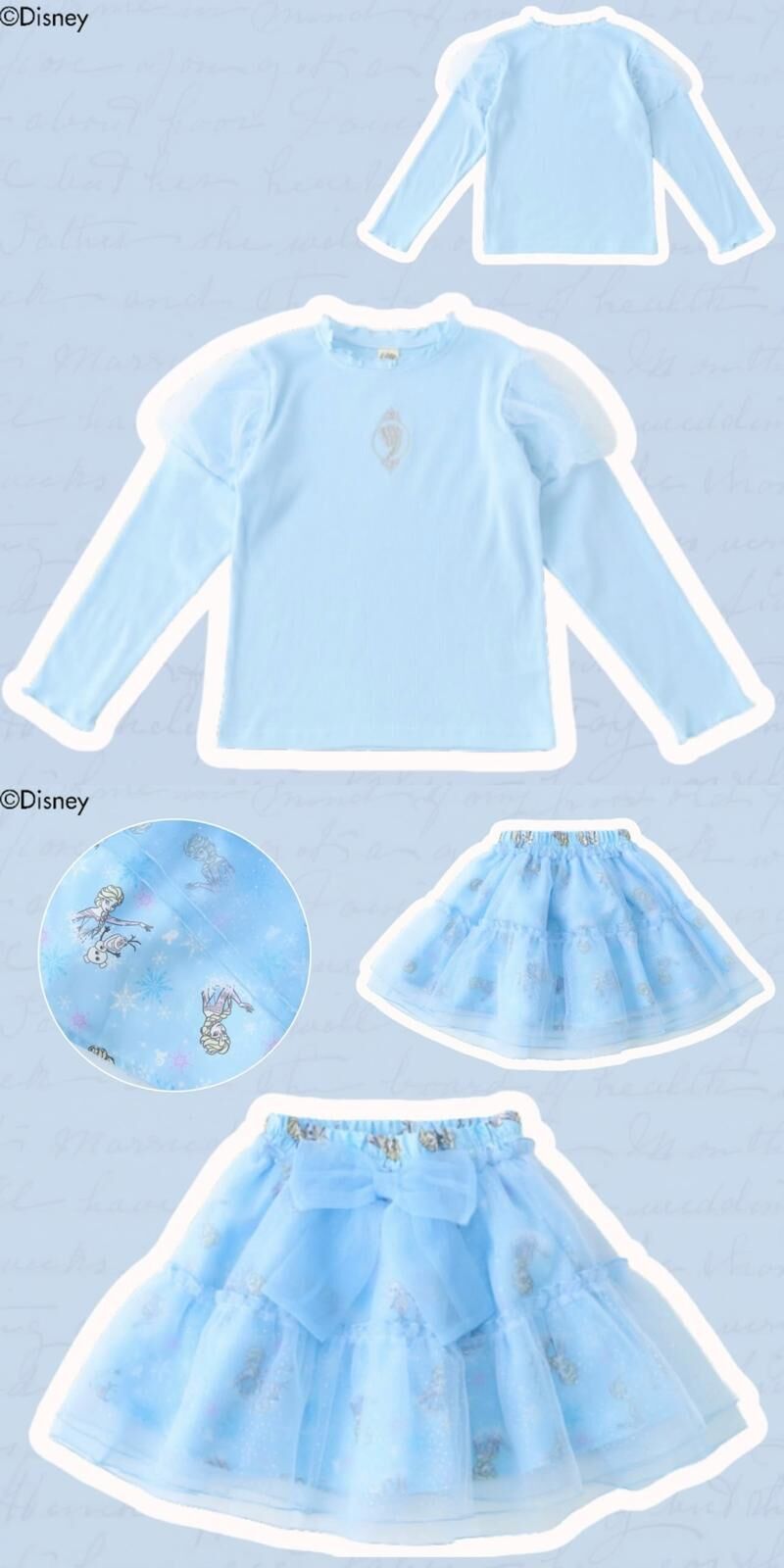 日單 Littc x Disney Princess公主秋季系列