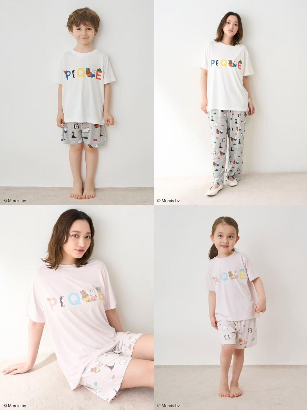 日單 Gelatop & miffy家居親子套裝系列