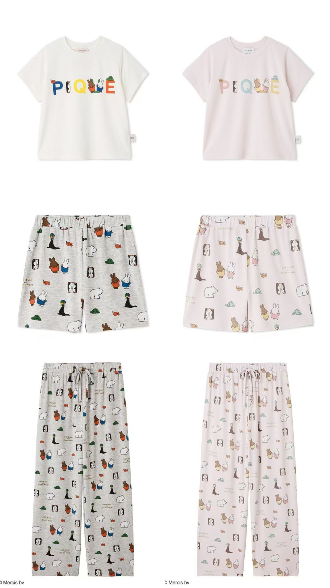 日單 Gelatop & miffy家居親子套裝系列