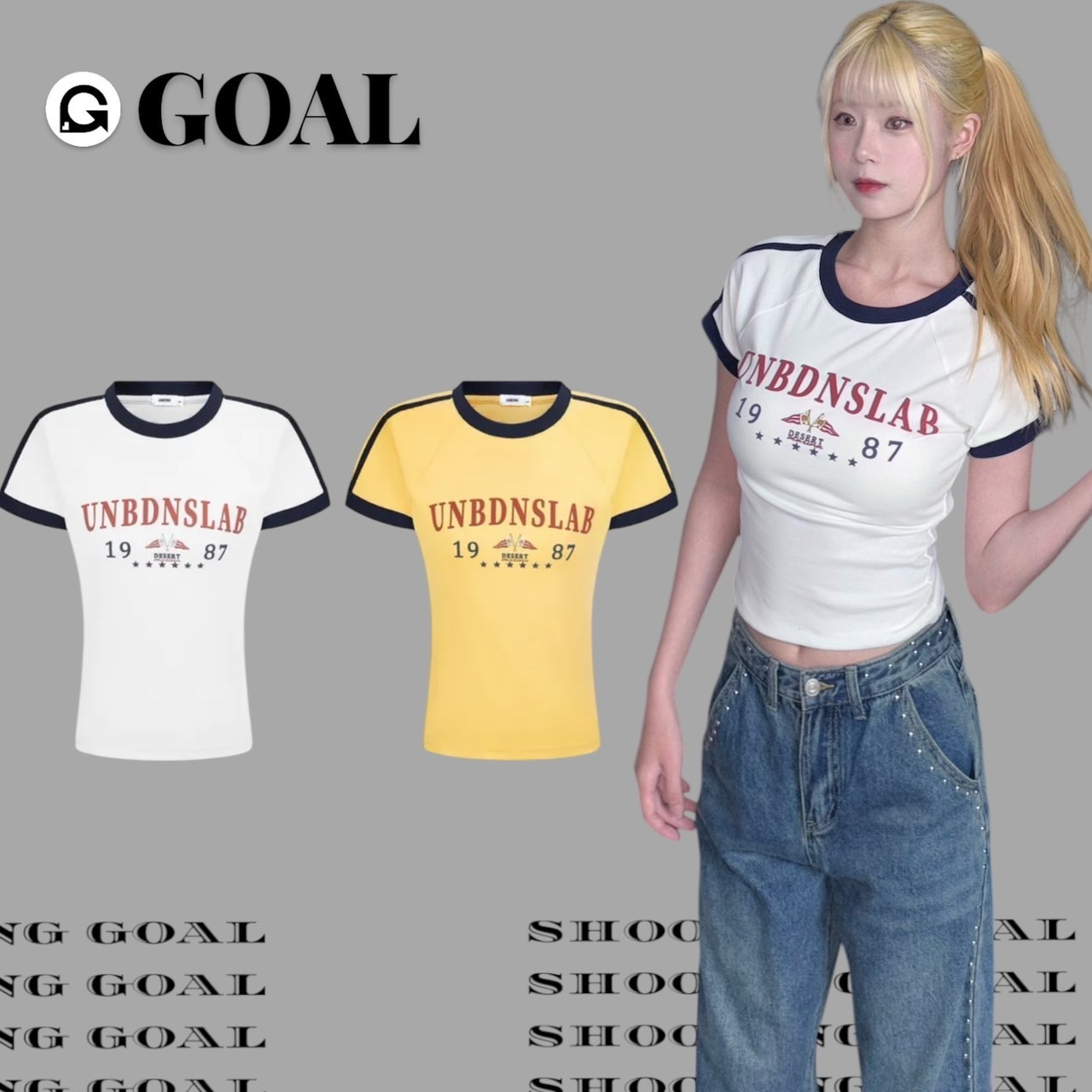 (GOAL) 復古拼接短版上衣 033 UNBD