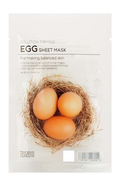 TENZERO 活力面膜 EXP : 2028年 (AT6 959)