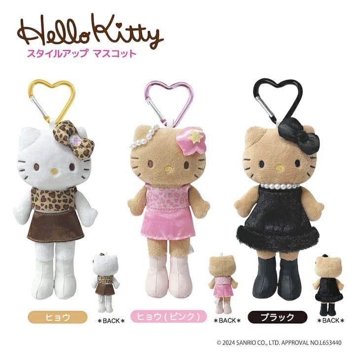 【Luxury】日本限定 Sanrio 三麗鷗 50周年限定 長腿Kitty｜109辣妹系列 制服凱蒂 豹紋kitty 吊飾娃娃💖