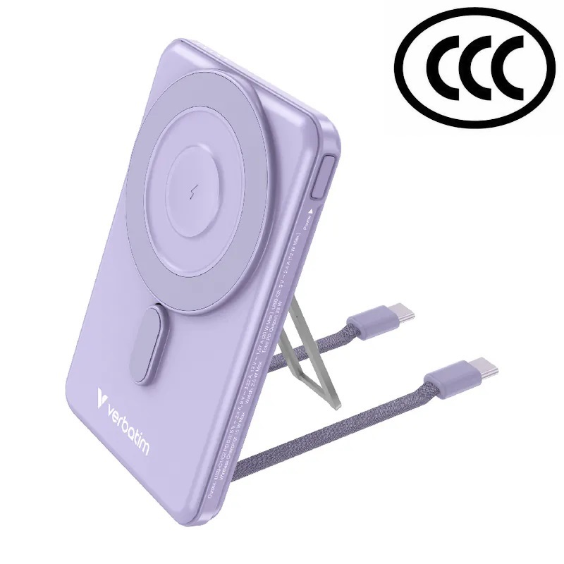Verbatim 5合1 Charge 'n' Go 5000mAh 磁吸無線移動電源 (雙USB-C線) (3C CCC認證)