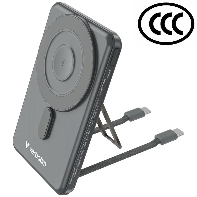 Verbatim 5合1 Charge 'n' Go 5000mAh 磁吸無線移動電源 (雙USB-C線) (3C CCC認證)