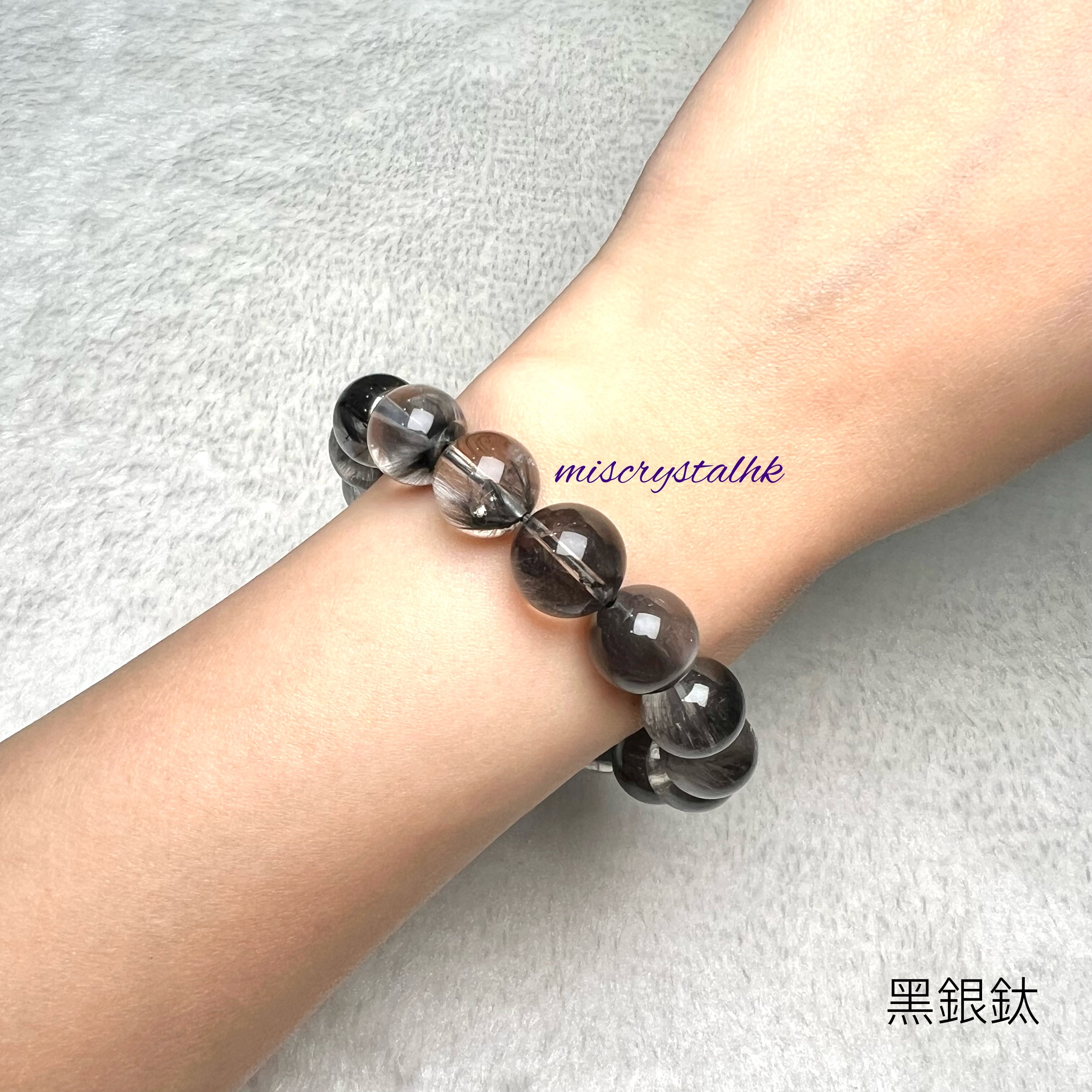 黑銀鈦 12mm #B613