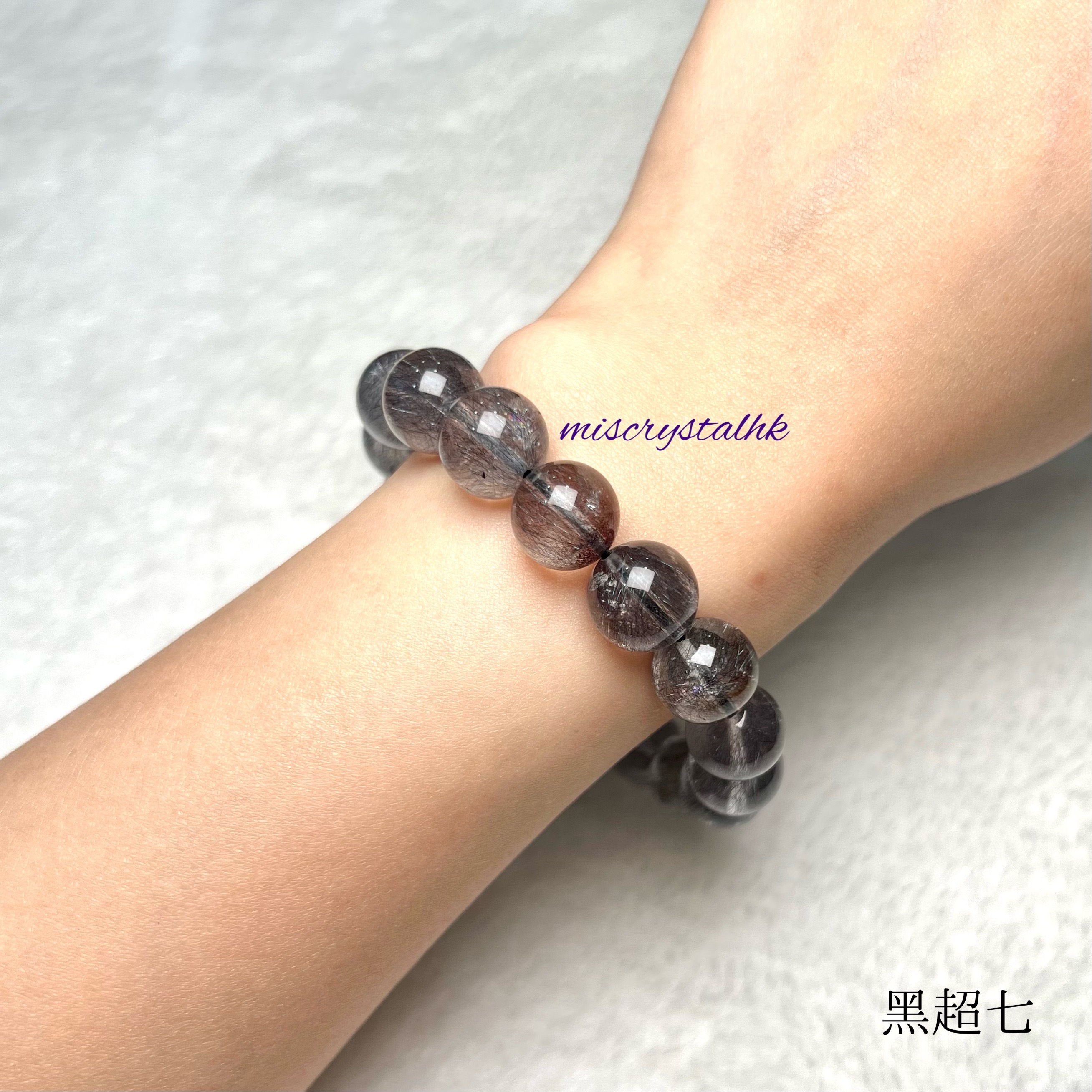 黑超級七 12mm #B614