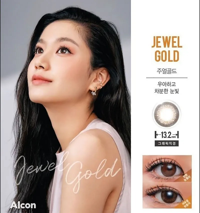 [韓版] Alcon Freshlook Illuminate 1 Day Jewel Gold｜日拋彩妝隱形眼鏡｜每盒30片