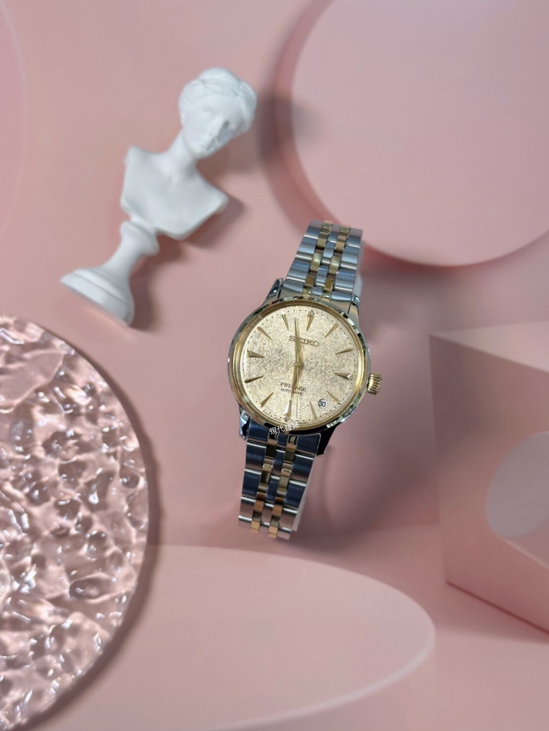 【SEIKO 】Presage 調酒師 雞尾酒 金黃色面盤機械錶4R35-06S0KS  34mm 現代鐘錶