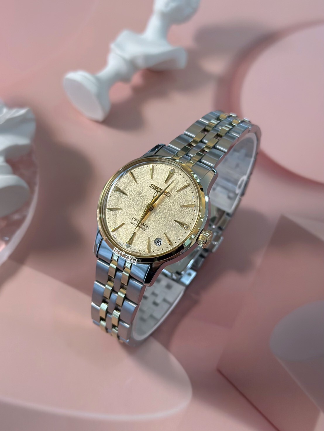 【SEIKO 】Presage 調酒師 雞尾酒 金黃色面盤機械錶4R35-06S0KS  34mm 現代鐘錶