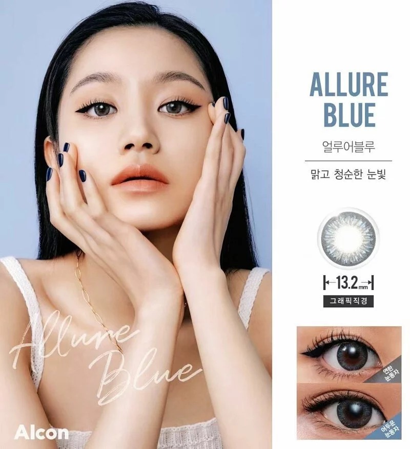 [韓版] Alcon Freshlook CC 1 Day Allure Blue 夢境湖水藍｜日拋彩妝隱形眼鏡｜每盒30片