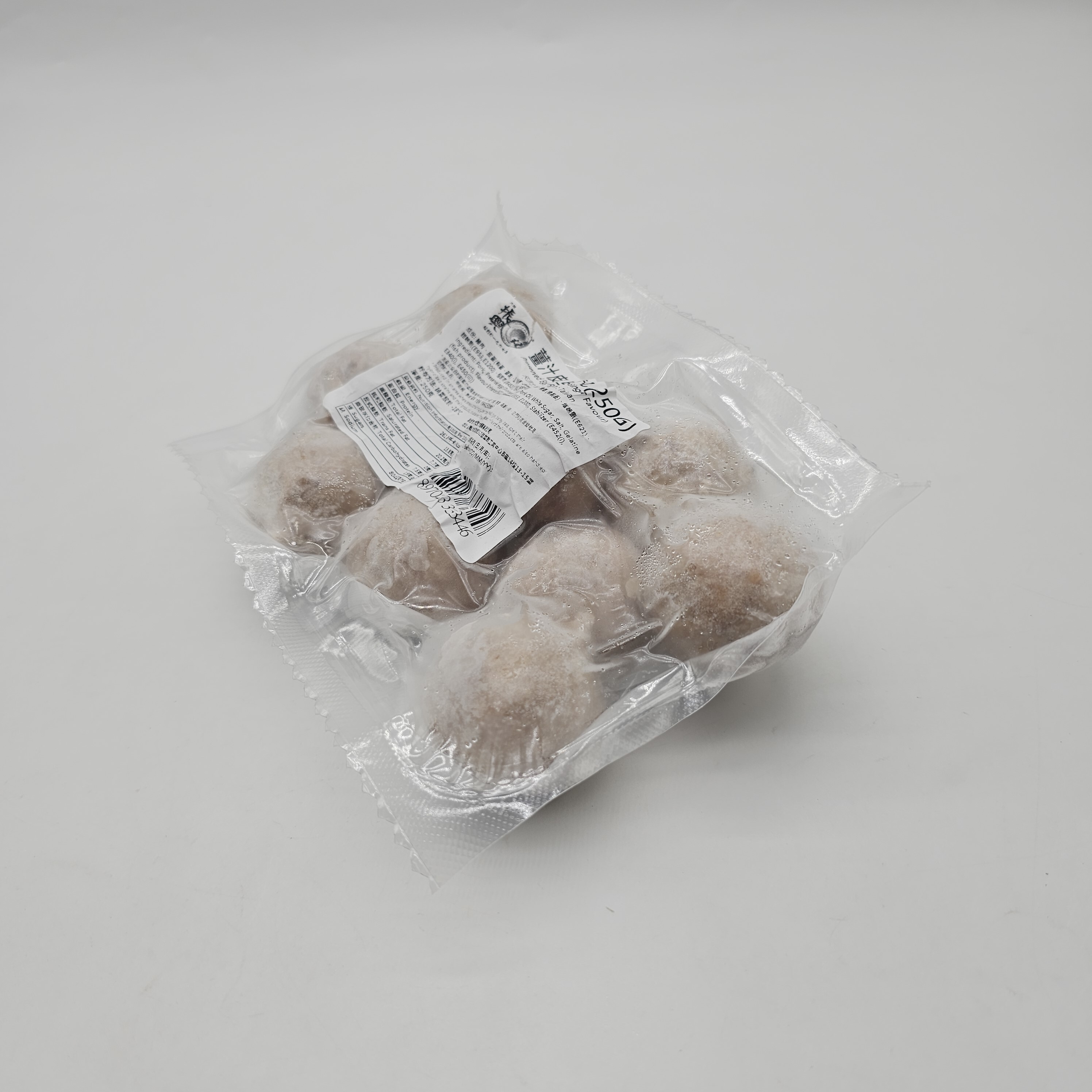 大埔振興肉丸 - (薑汁皮旦) 薑汁皮旦貢丸 250G  (急凍-18°C) 姜汁 皮蛋 薑蛋