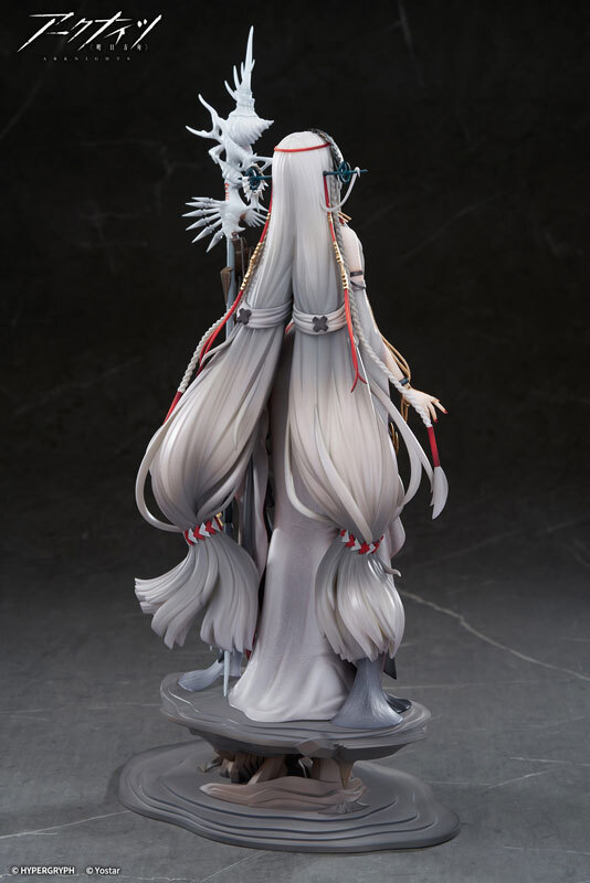 Sep APEX Arknights Skadi The Corrupting Heart The Pilgrim ver. 1/7 Complete Figure Pre-order