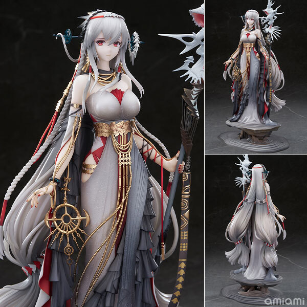 Sep APEX Arknights Skadi The Corrupting Heart The Pilgrim ver. 1/7 Complete Figure Pre-order