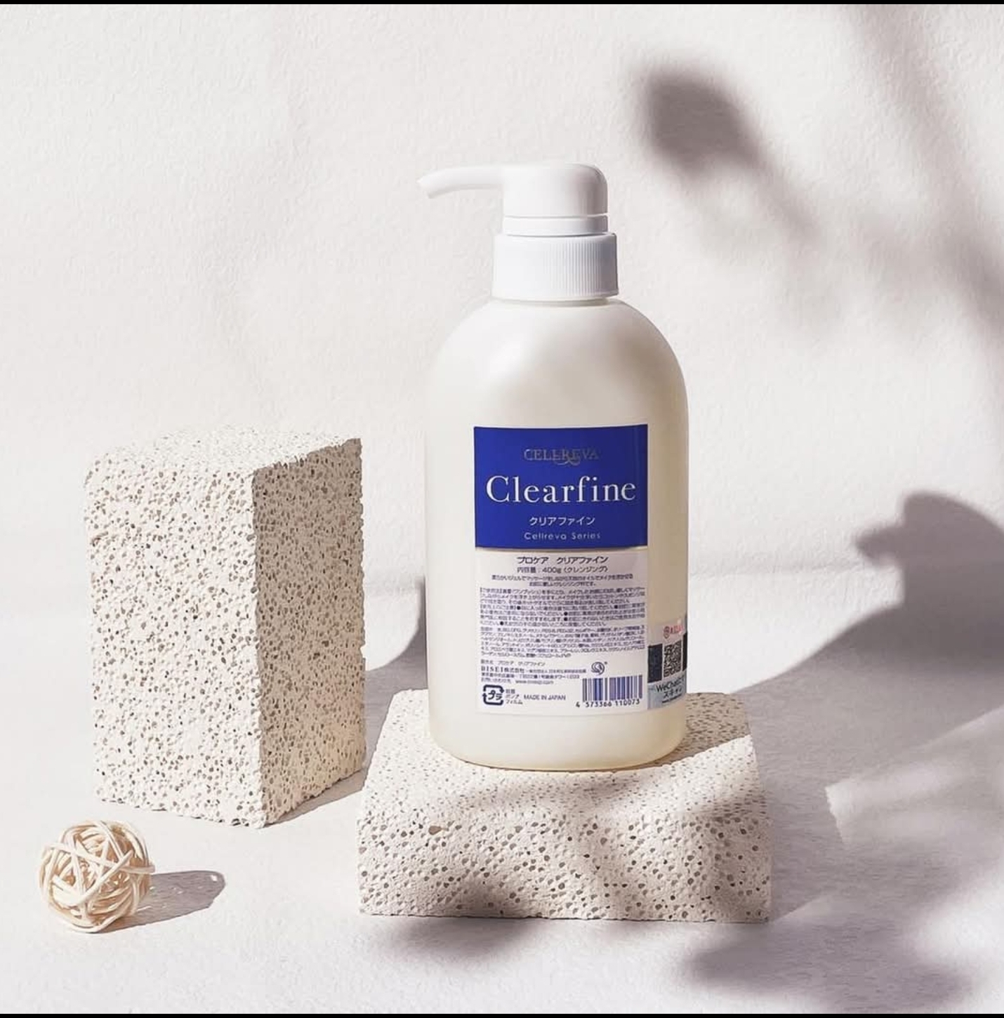 Cd9815  日本🇯🇵銀座 CELLREVA 幹細胞卸妝膏 400g