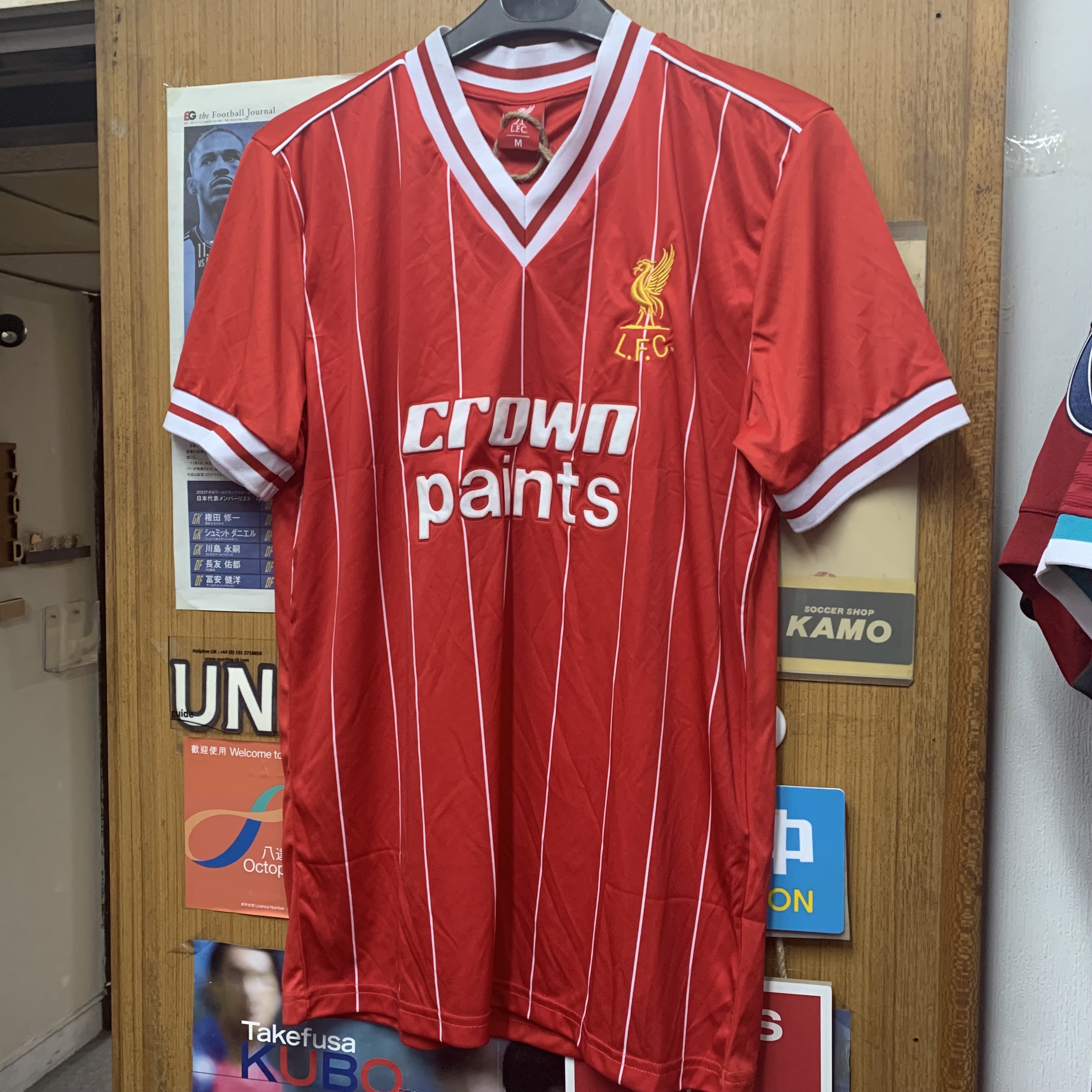 1982 Liverpool Retro Home Shirt
