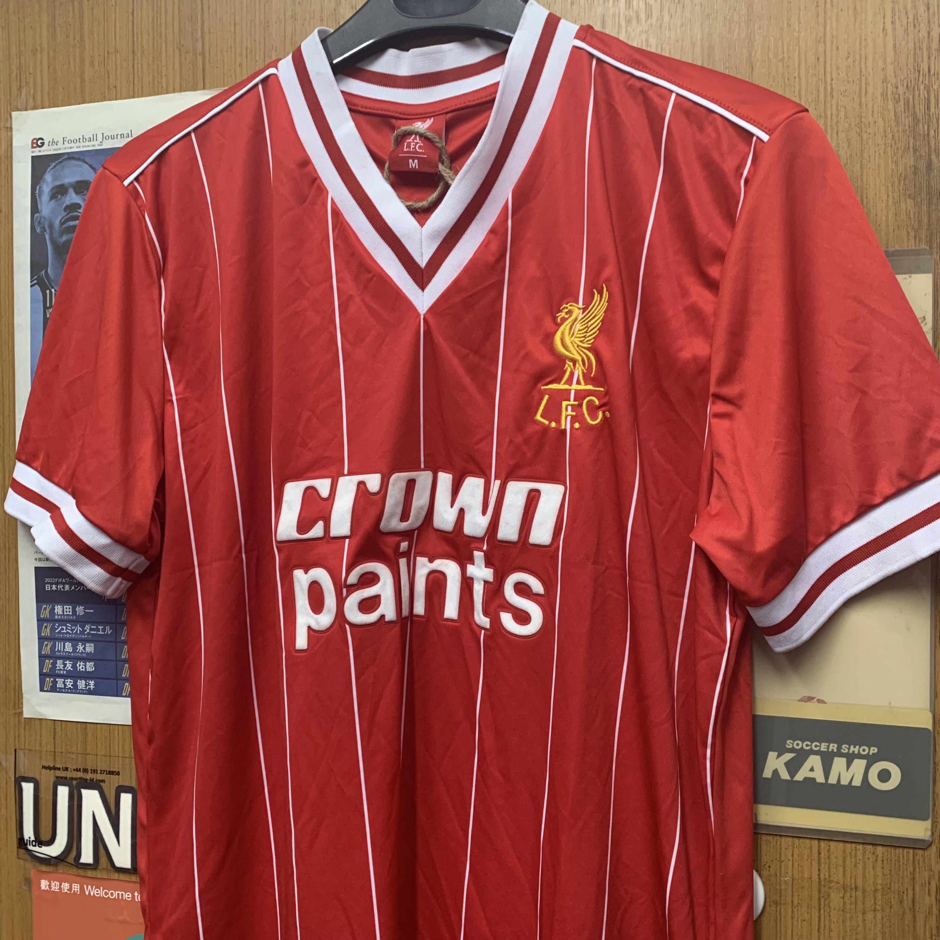 1982 Liverpool Retro Home Shirt