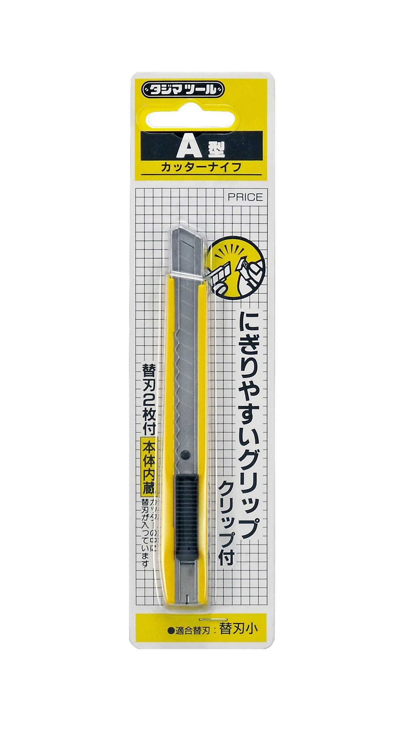 TAJIMA 小 美工刀 LC-303 LC303YBL