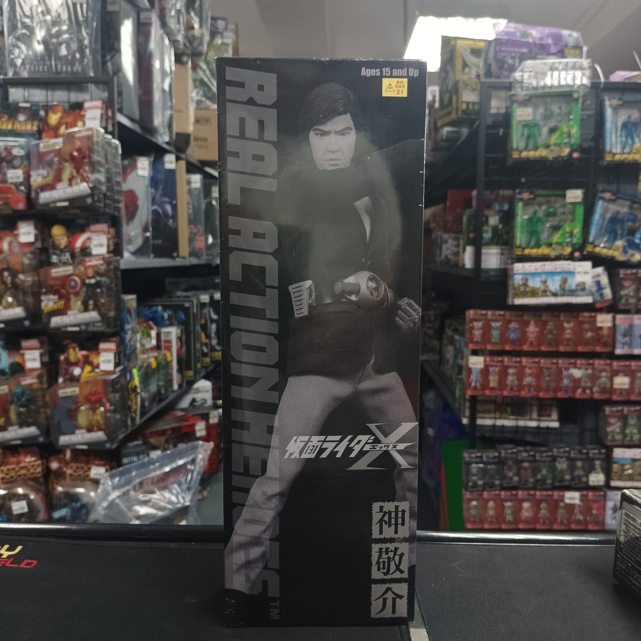 幪面超人-RAH 神敬介