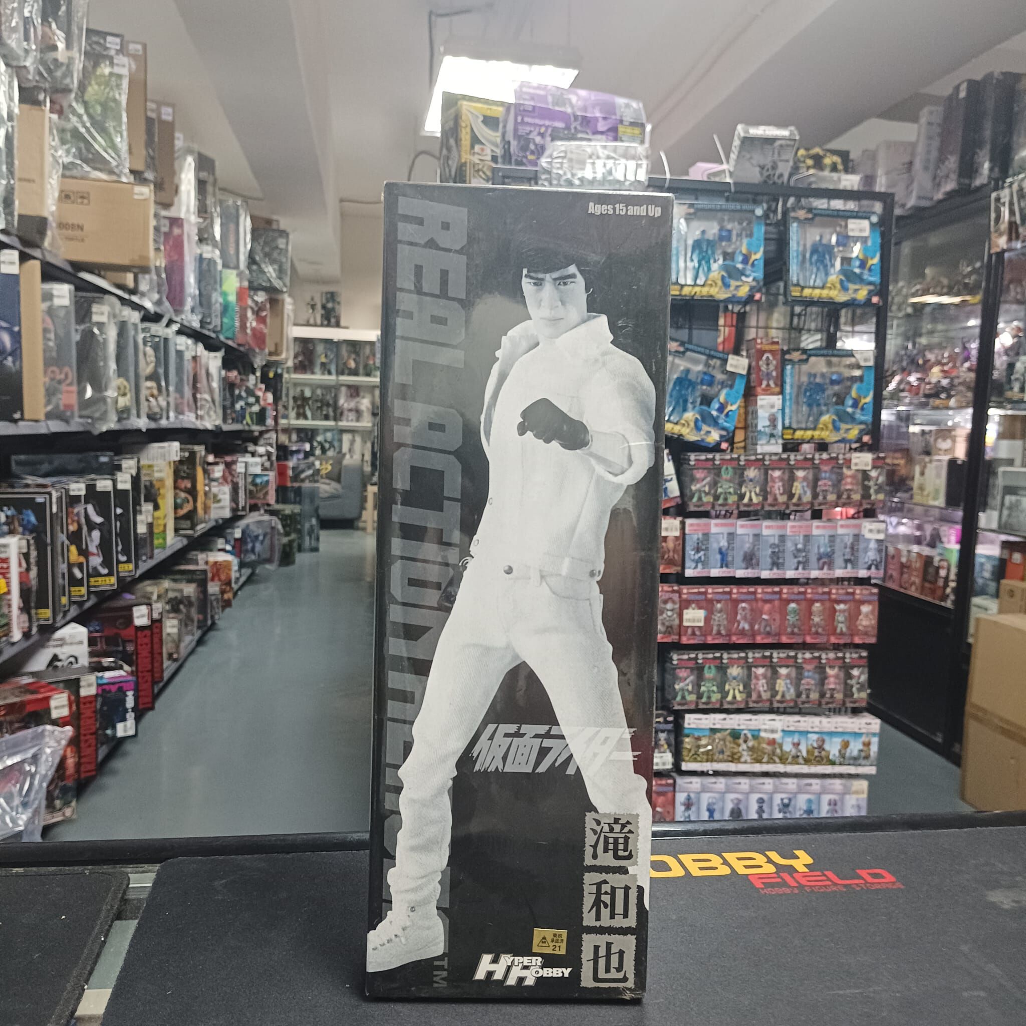 幪面超人-RAH 滝和也