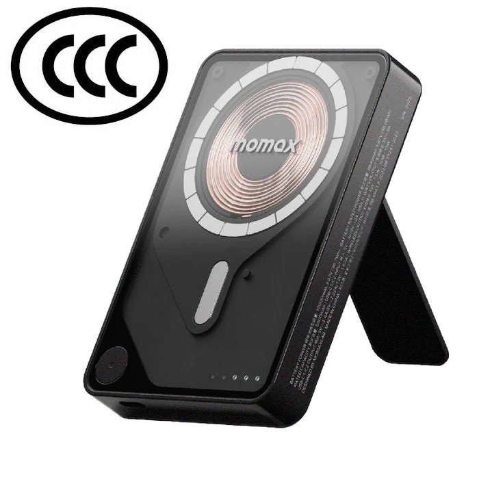 Momax 1-Power X Pro+ 10000mAh 磁吸無線移動電源(內置USB-C線) (3C CCC認證)