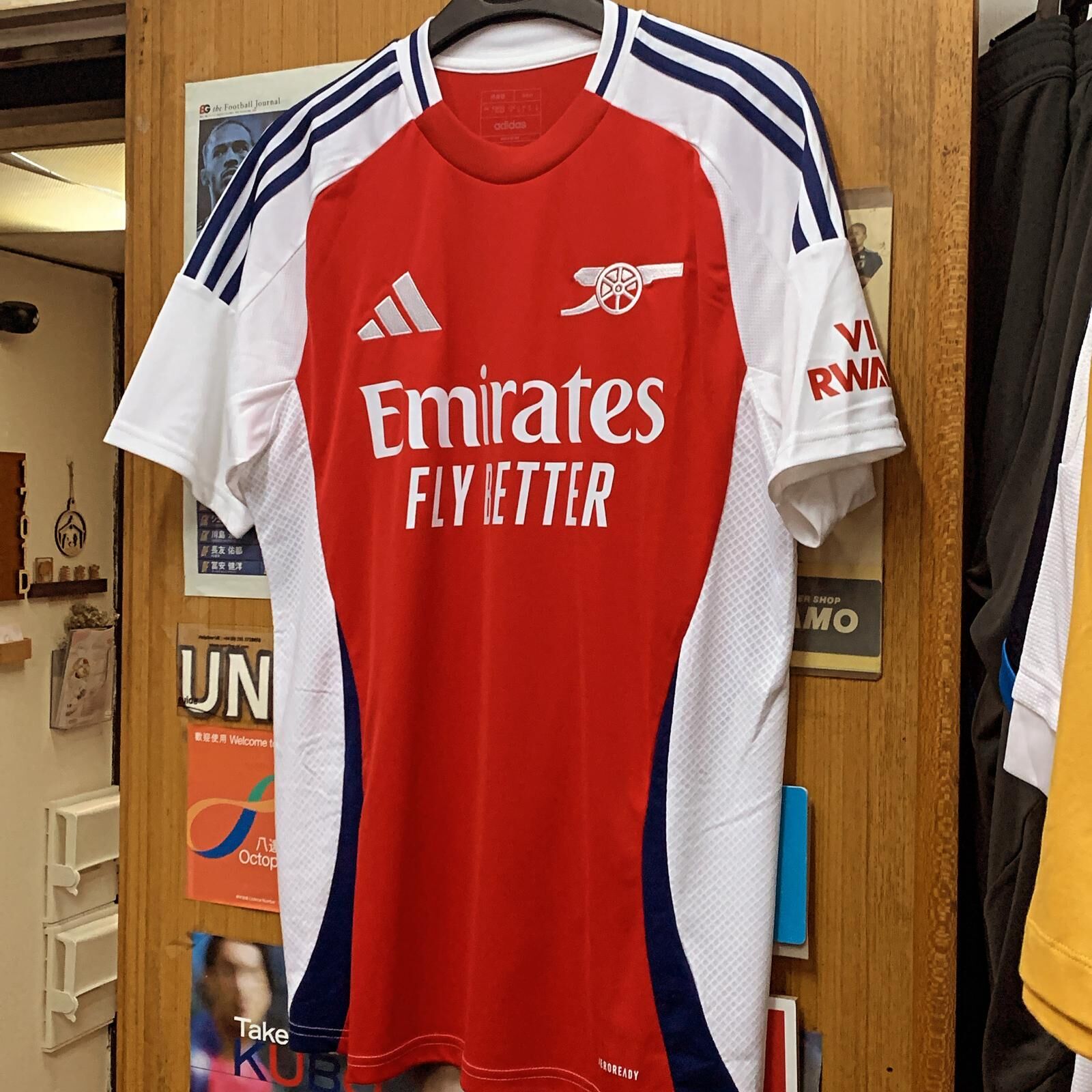 2024 Arsenal Home Shirt