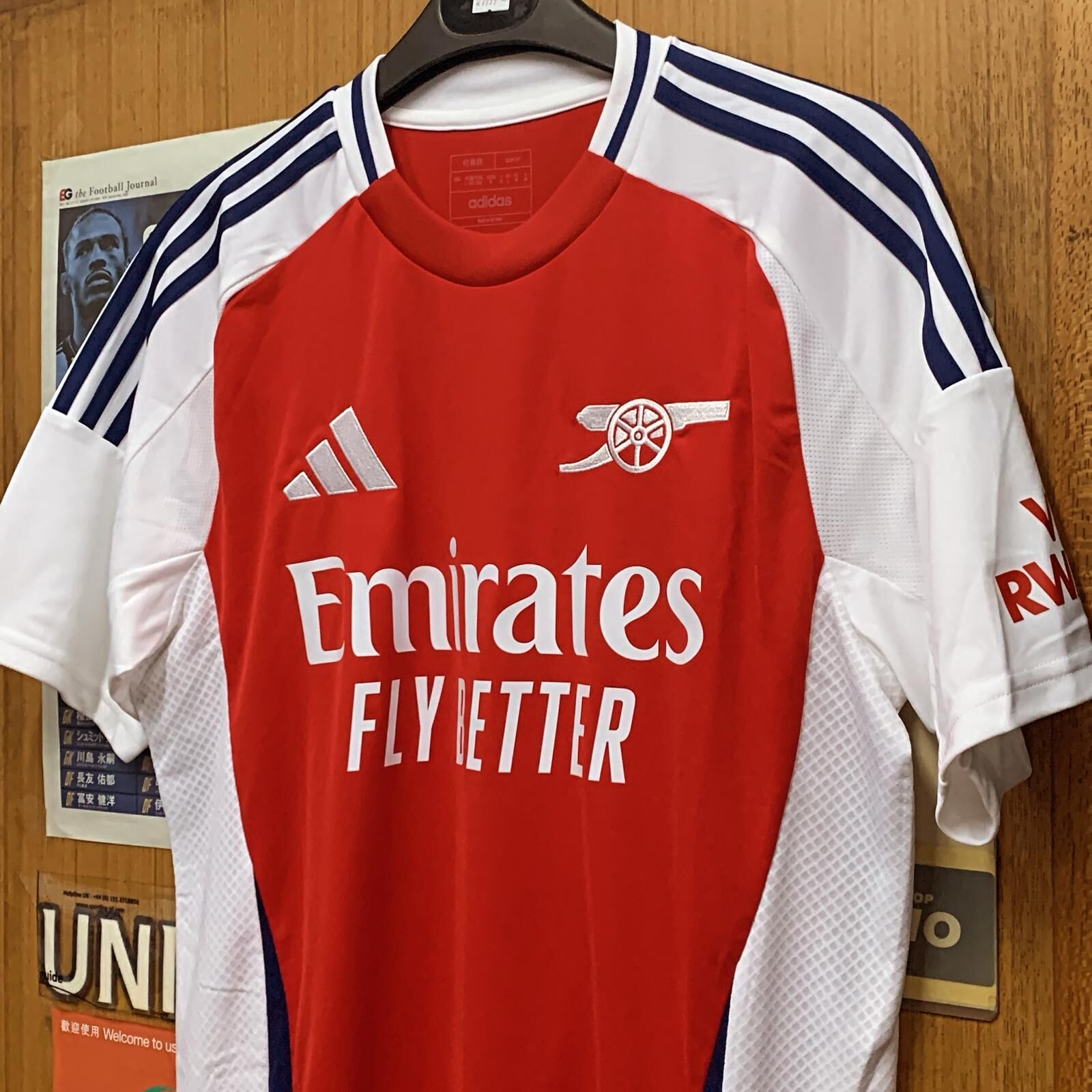2024 Arsenal Home Shirt