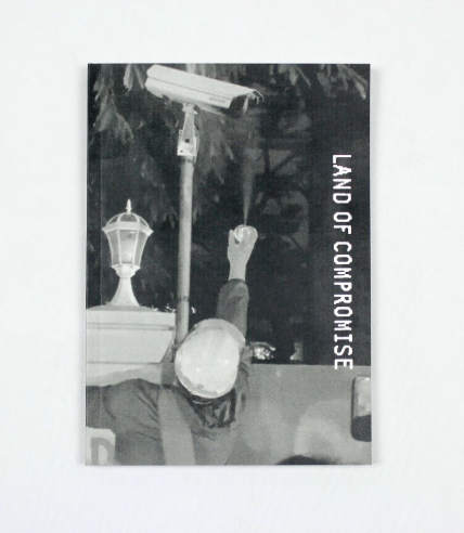 Land of compromise zine by Bekos🇹🇭