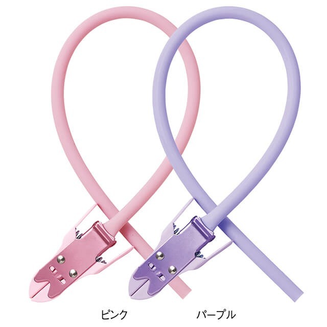 [預購] 抗菌矽膠駆血帶(附夾子款)