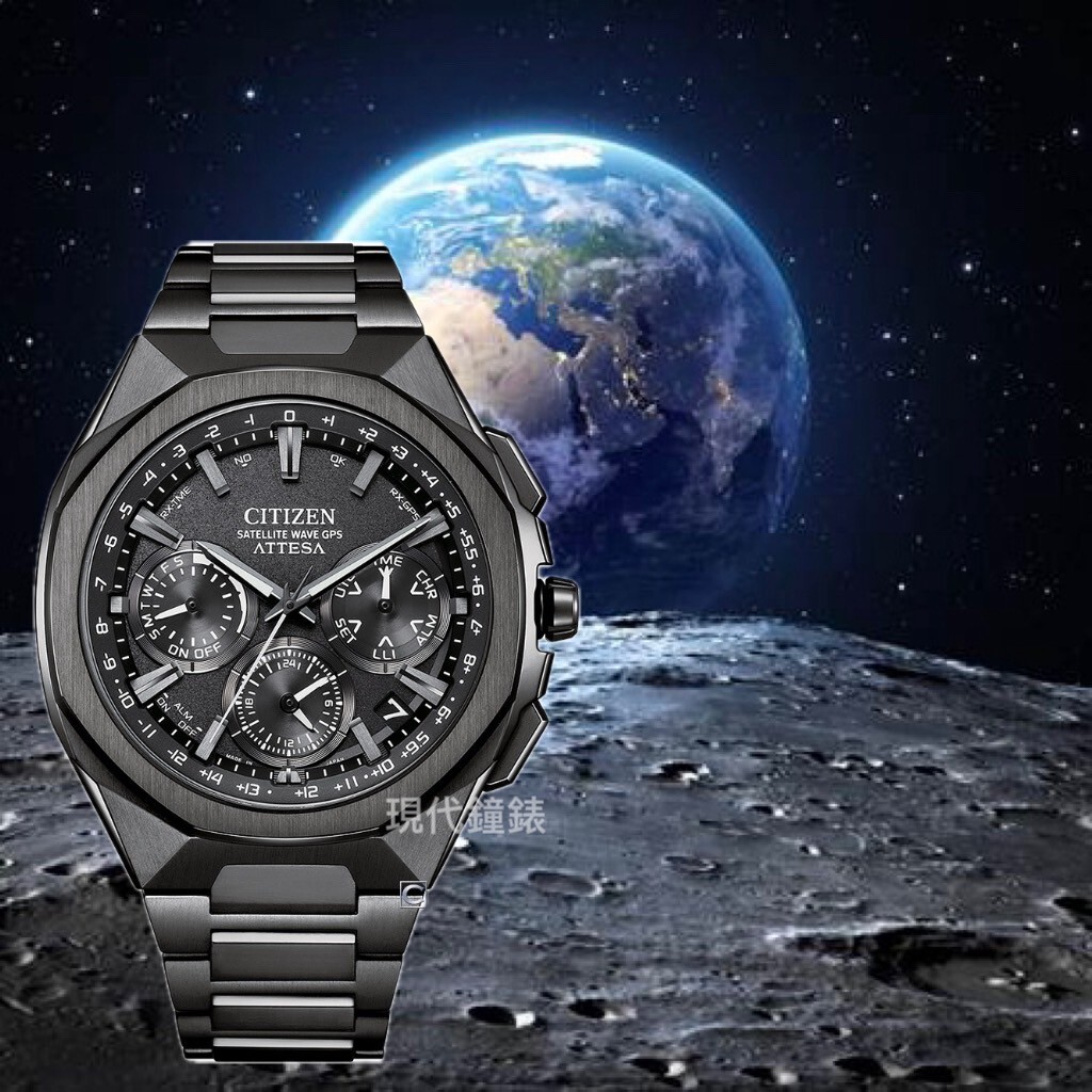 【CITIZEN 星辰】ATTESA GPS八角形陶瓷錶圈超級鈦光能錶CC4105-69E 45mm 現代鐘錶