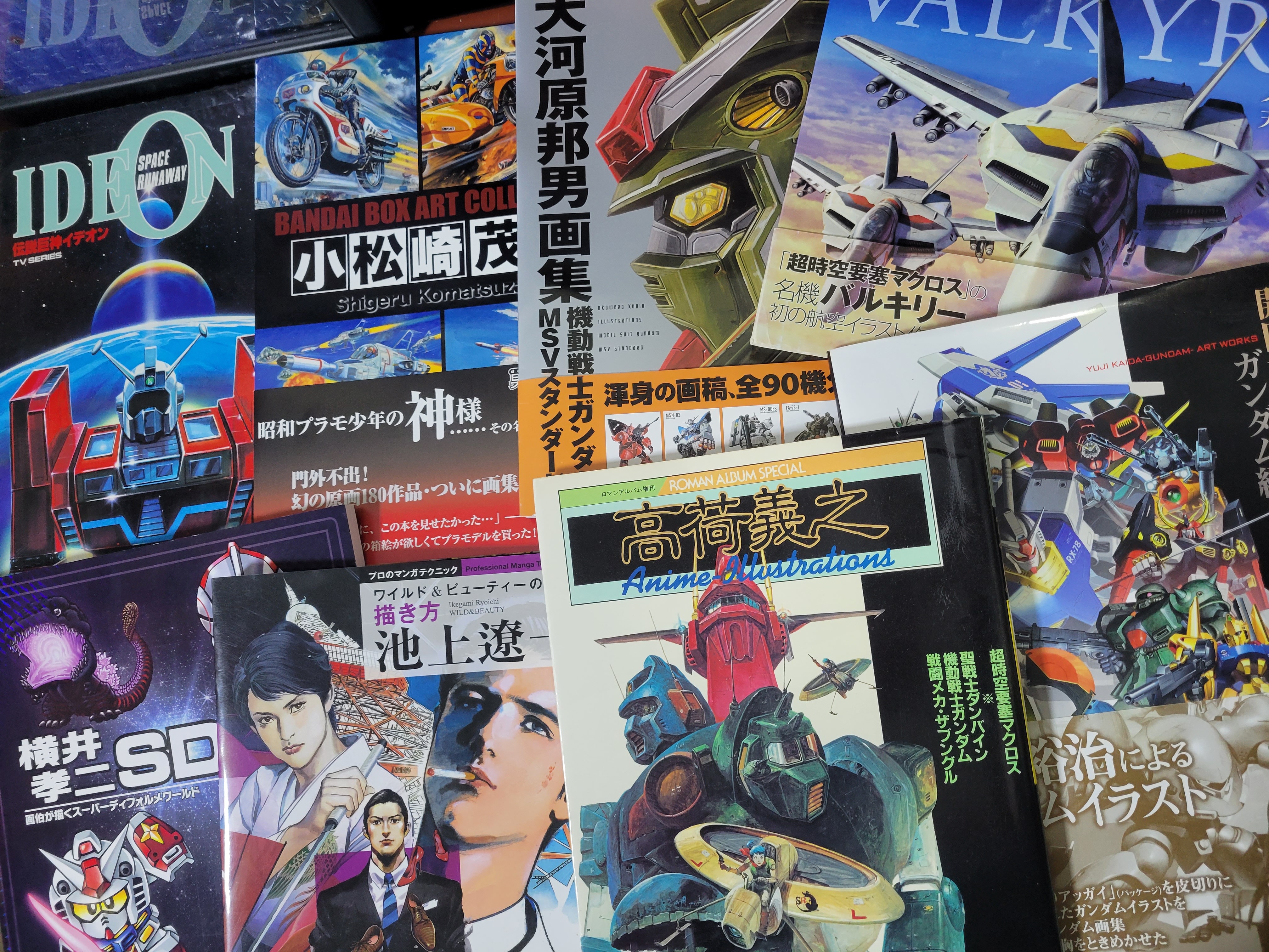 anime-catalog-picturebook-sketchbook-filmbook-hobbyboom-gundam-catalog-comic-manga-gunpla